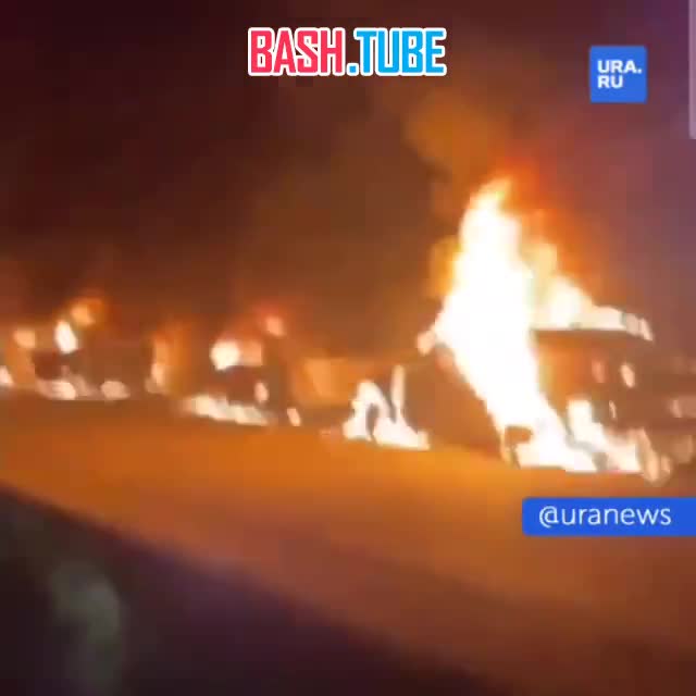 ⁣ В Нигерии в пробке сгорели до 300 машин, погибли минимум 5 человек