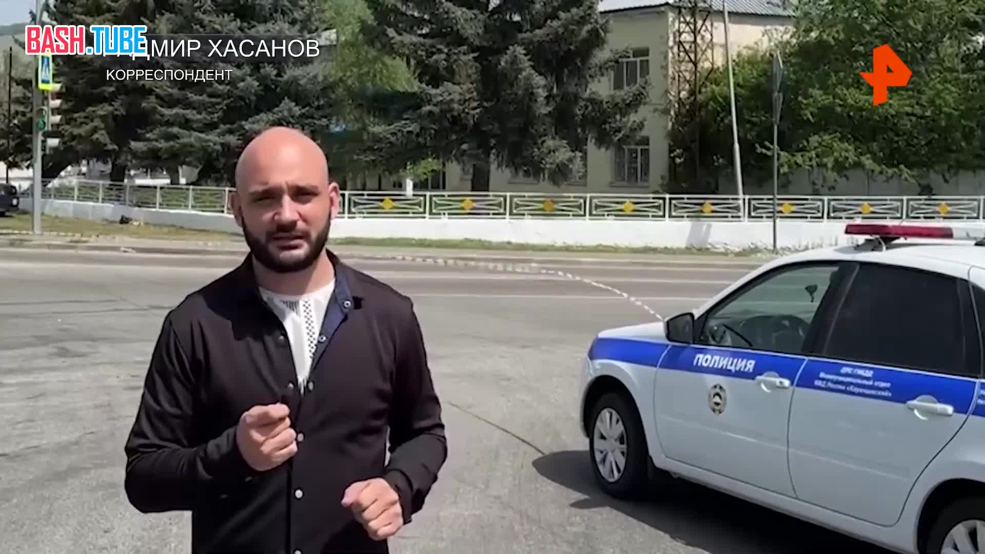 ⁣ Корреспондент показал место преступления в Карачаево-Черкесии