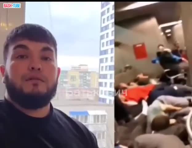 ⁣ В аэропортах Москвы проводится жесткая фильтрация на въезд мигрантов