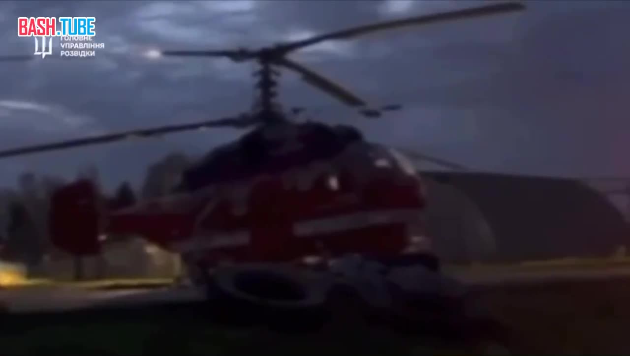 ⁣ Двух жителей Новосибирской области подозревают в поджоге вертолёта Ка-32 на аэродроме Остафьево