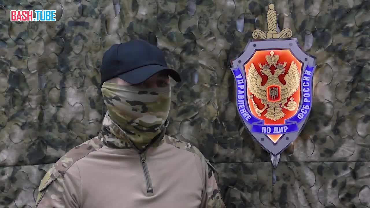 ⁣ Над Донецком, Макеевкой, Ясиноватой и Авдеевкой за прошедшую неделю подавили 283 украинских БПЛА