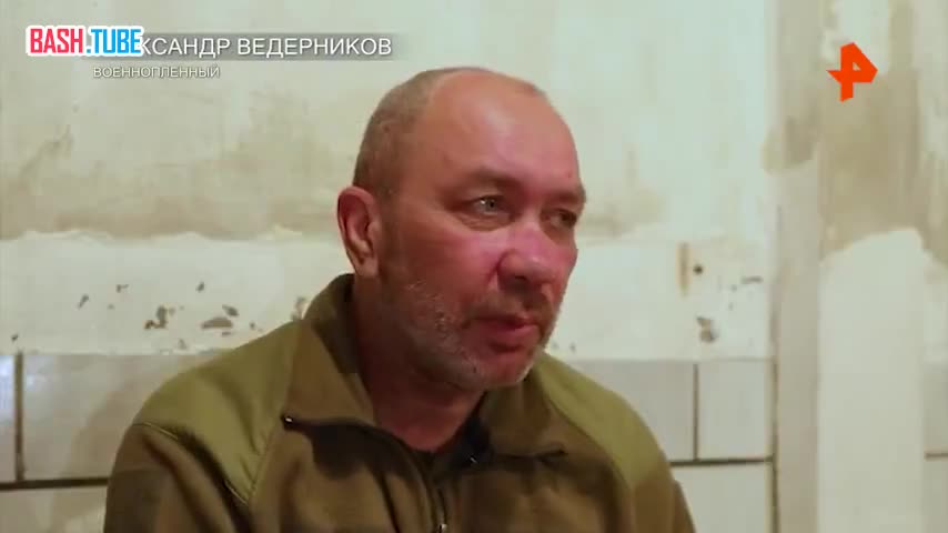 ⁣ Украинский военнопленный рассказал подробности прохождения военной службы в 104 бригаде ВСУ
