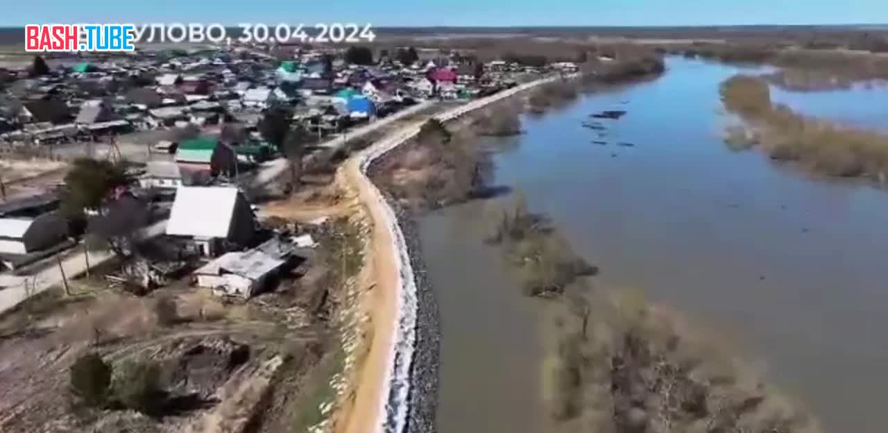 ⁣ Паводок подходит к селу Викулово, здесь начался интенсивный подъем реки Ишим, - губернатор Тюменской области Моор