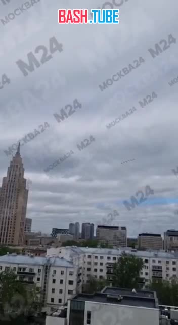 ⁣ Боевые самолёты и вертолёты летят над Москвой - стартовала репетиция воздушной части парада ко Дню Победы