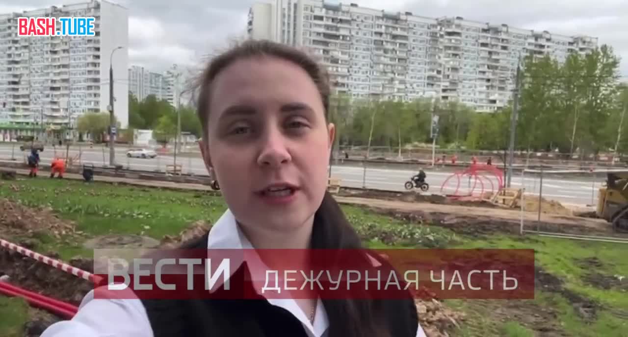 ⁣ С места обнаружения в Москве мины «лепесток» передает корреспондент Дежурной части Виктория Хайруллина