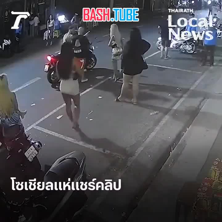 ⁣ Турист в Таиланде при взаимодействии с транс-проститутками не учёл их количества и боевой настрой