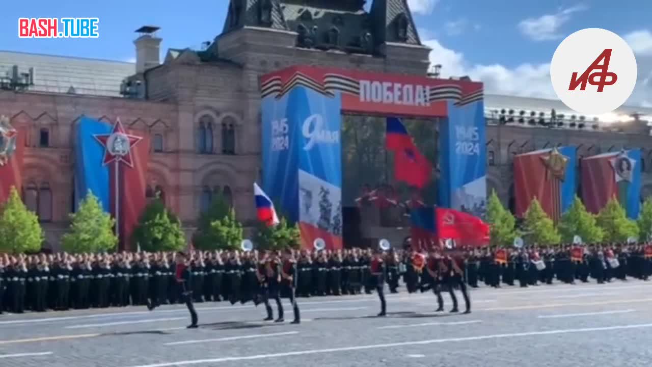  На Красной площади проходит генеральная репетиция парада, посвященного 79-й годовщине Победы в Великой Отечественной войне