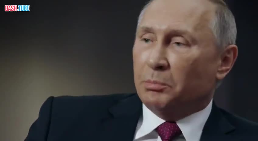  Путин: «Если кем-то принято решение уничтожить Россию, у нас возникает законное право ответить»