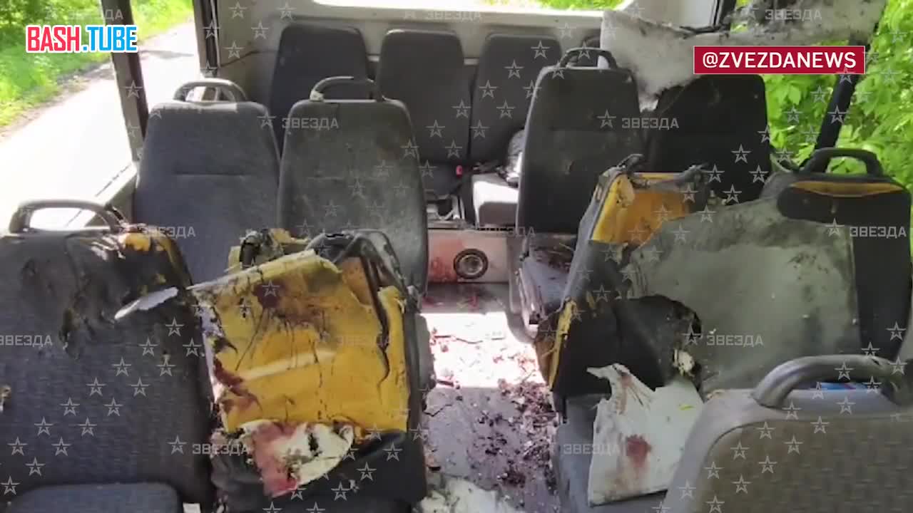 ⁣ Кадры из атакованного ВСУ автобуса в Белгородской области