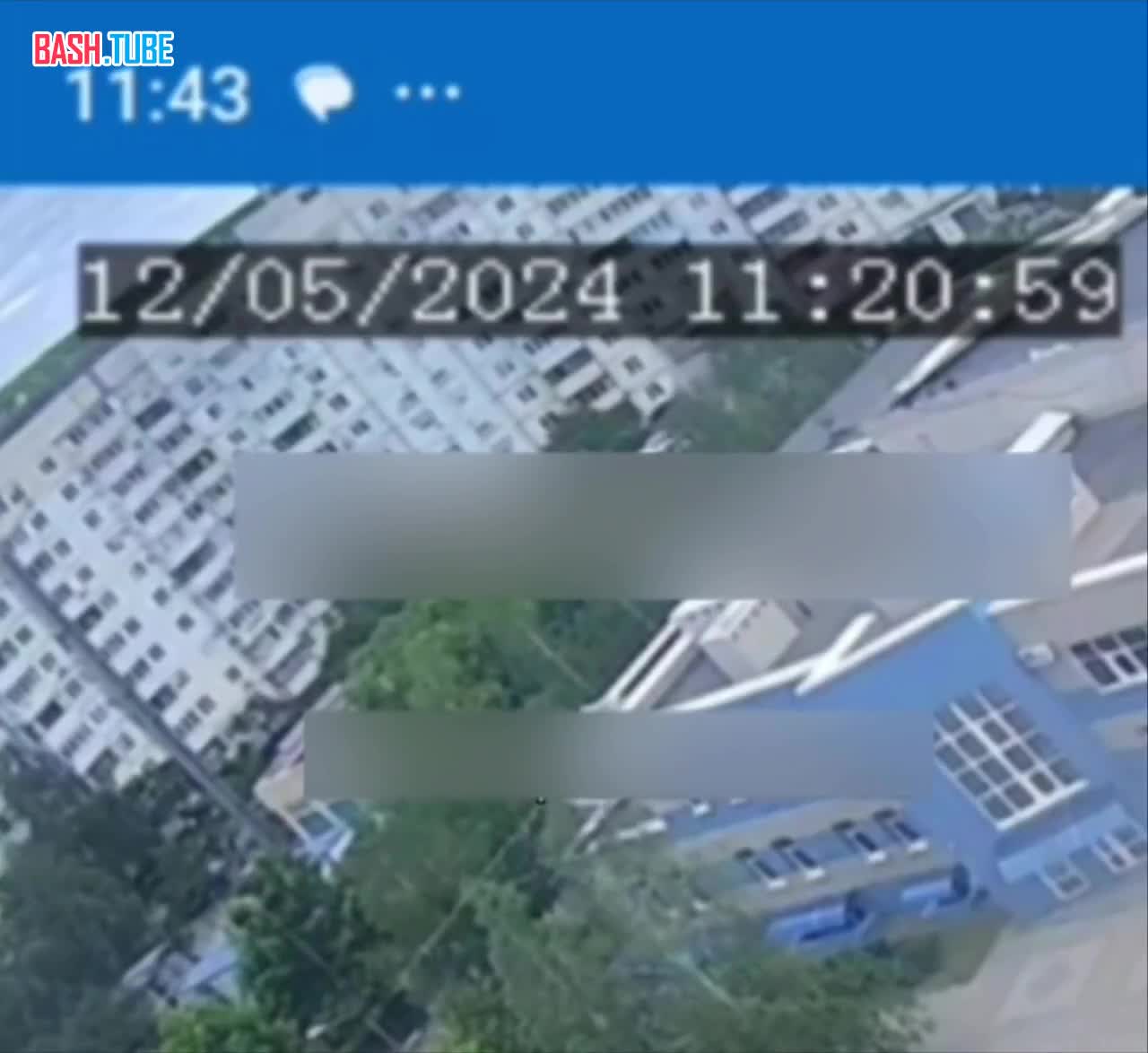 ⁣ Момент попадания снаряда в многоэтажку в Белгороде