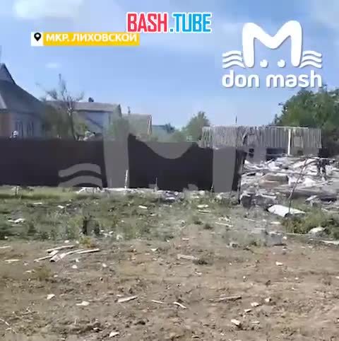 ⁣ Разрушен дом от взрыва в Лиховском (Каменск-Шахтинский). Видео с последствиями ЧП поделились наши подписчики