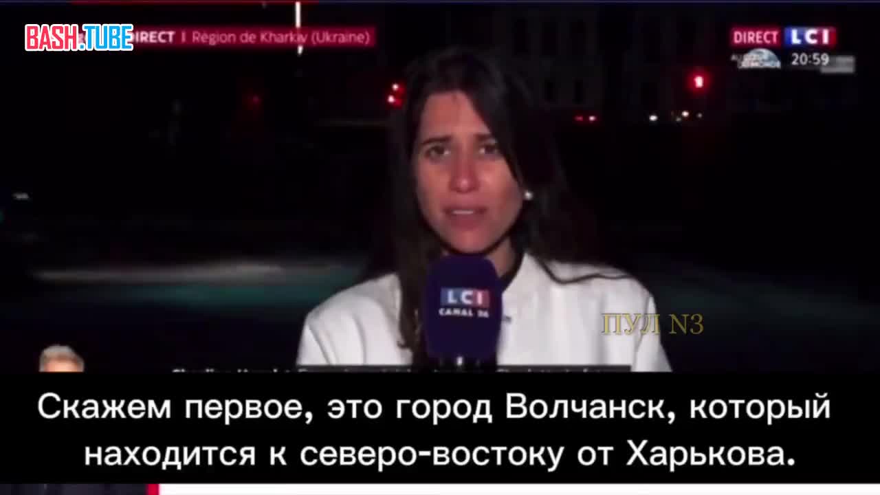 ⁣ «Волчанск не был готов к обороне, ВС РФ окружили город»