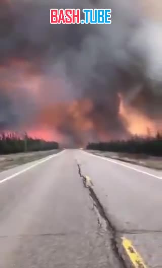 ⁣ В Канаде бушуют лесные пожары