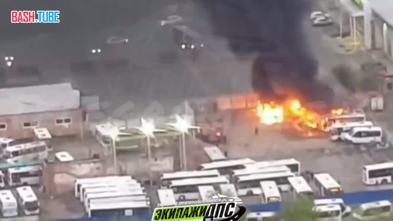  8 автобусов сгорели сегодня утром на автостоянке на Борисенко во Владивостоке