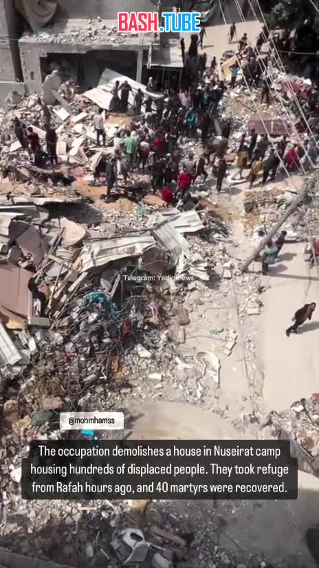 ⁣ В Секторе Газа очередная бомбардировка разнесла лагерь беженцев Нусейрат: разрушена школа и дома