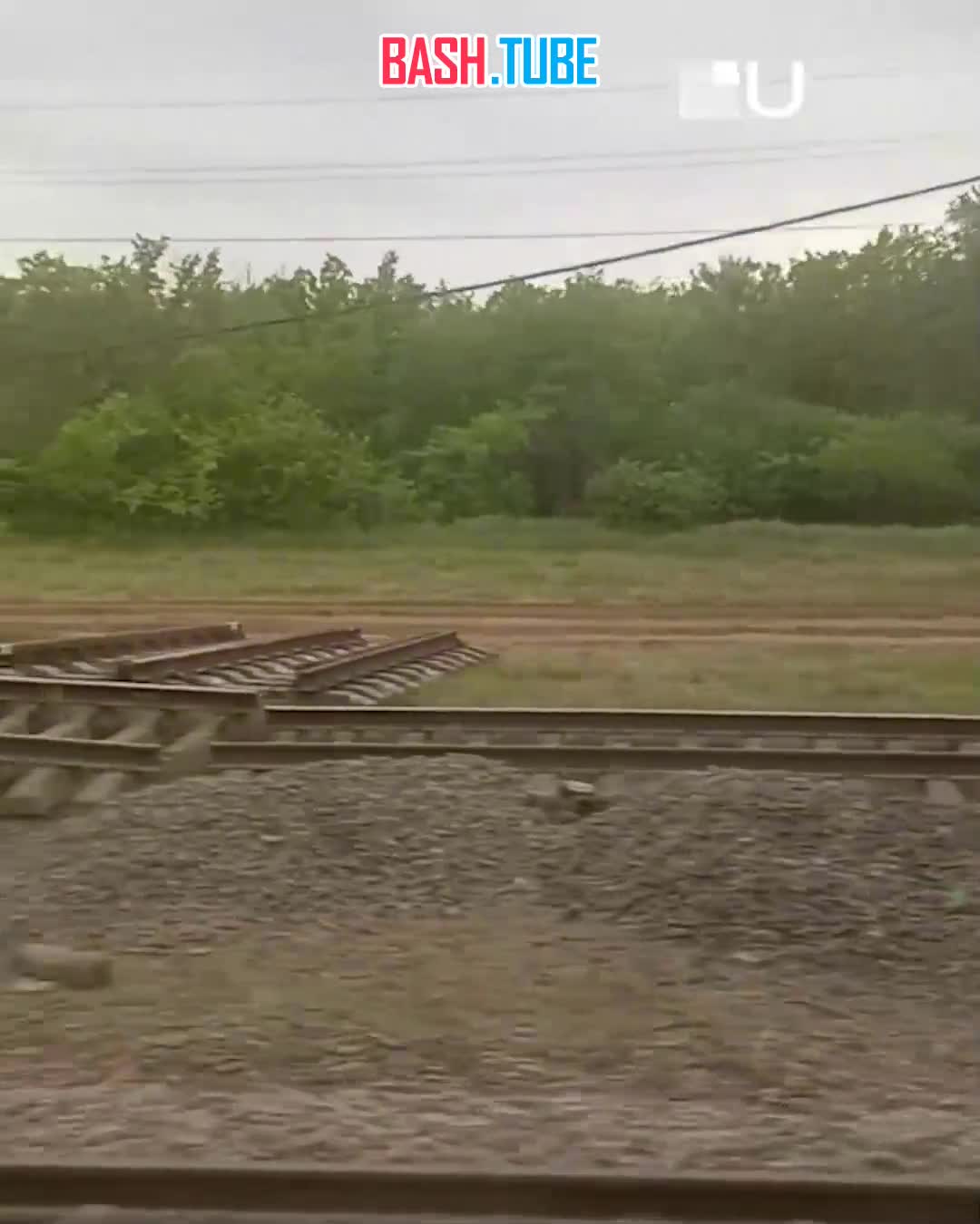  Пассажиры поезда «Мамаев Курган - Иловля» сняли на видео последствия крушения грузового поезда на станции Котлубань