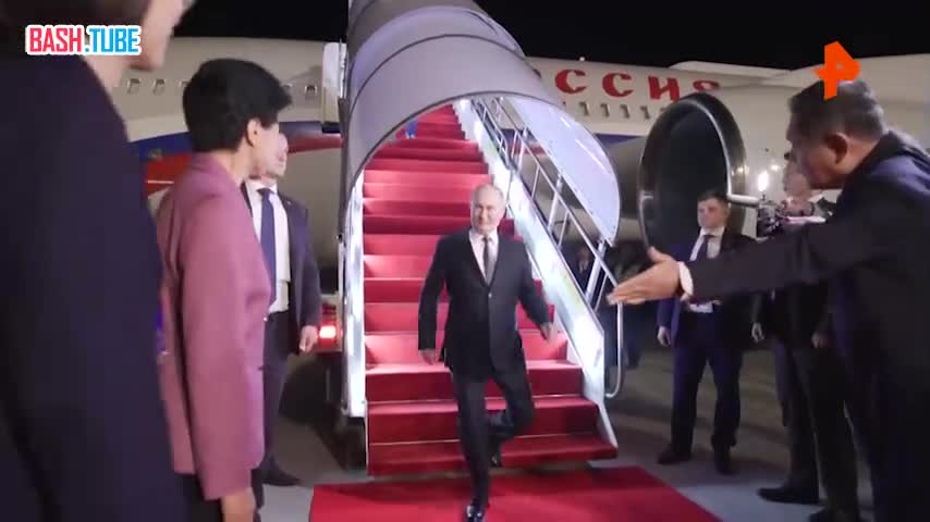  Кадры прибытия Владимира Путина в Харбин в ходе госвизита в Китай