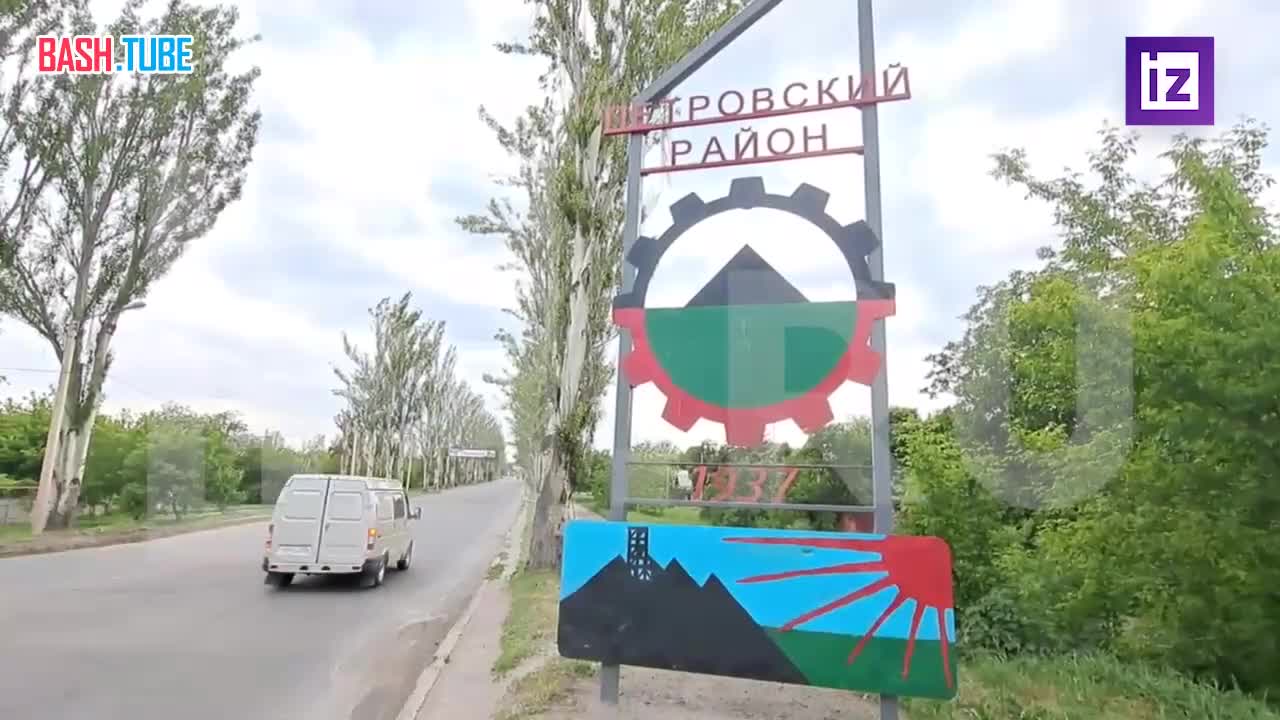 ⁣ Четыре женщины погибли при обстреле Петровского района Донецка со стороны ВСУ