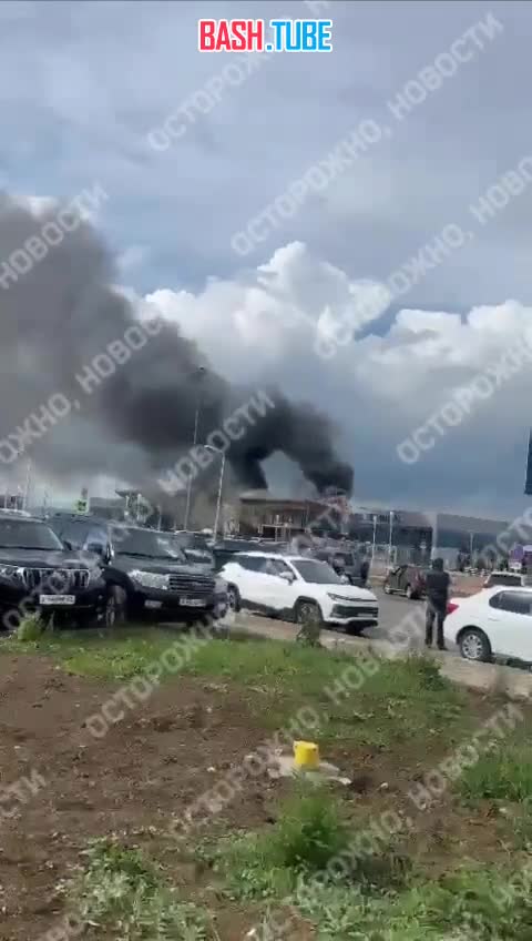 ⁣ В Минеральных водах пожар на территории аэропорта