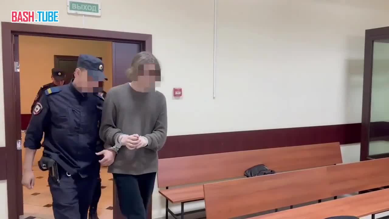 ⁣ Подростка, которому предъявили обвинение в убийстве домработницы в новой Москве, арестовали, сообщает столичная прокуратура