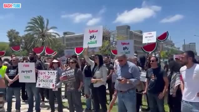⁣ Студенты университета в Тель-Авиве продемонстрировали свою поддержку Палестины под звуки гимна Палестины