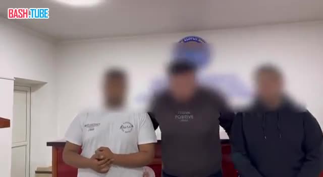 ⁣ Видео с извинениями иностранцев, задержанных в Бишкеке за драку, из-за которой начались беспорядки