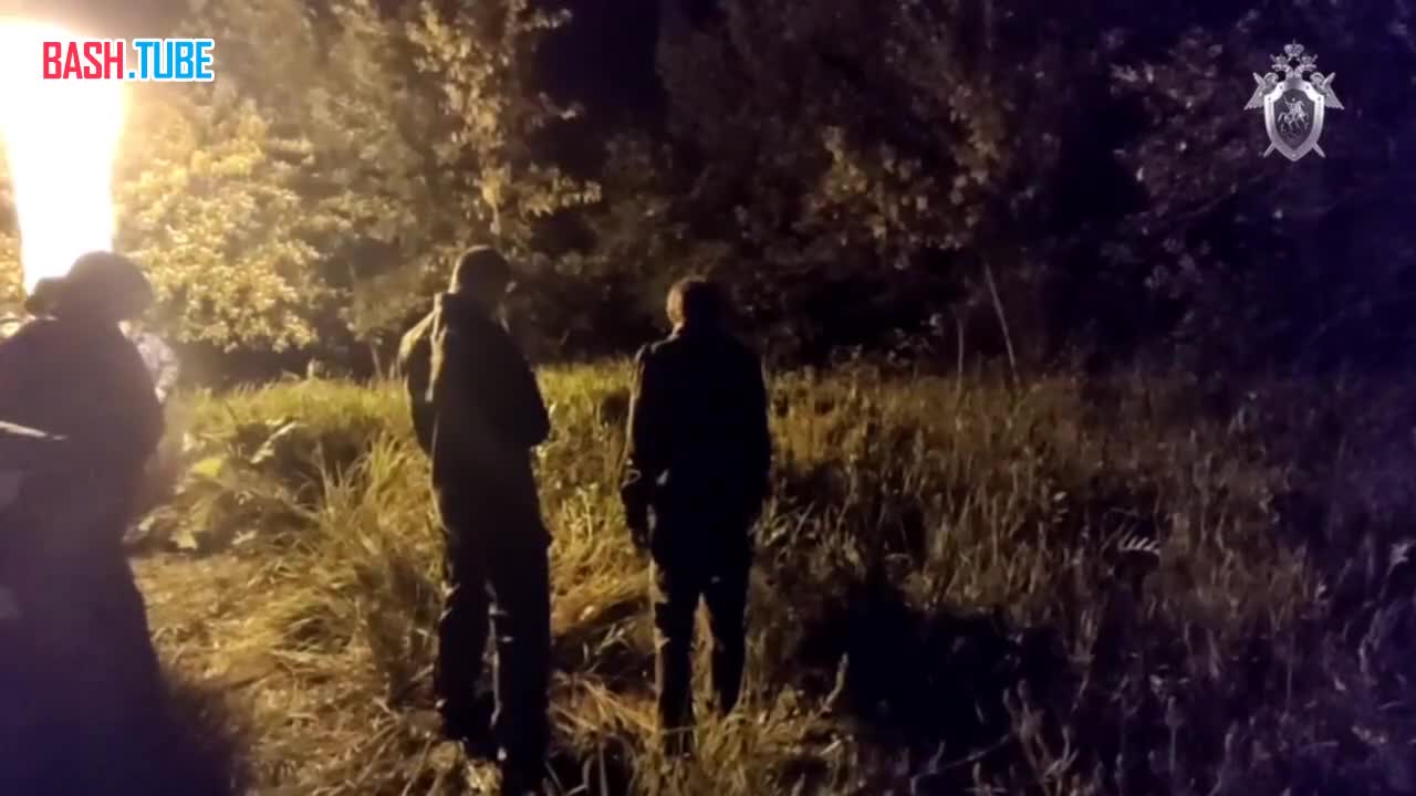 ⁣ На кадрах от Следкома место, где нашли тело восьмилетней девочки в Ростовской области