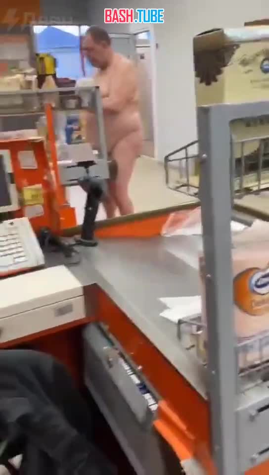 ⁣ Ситуация в супермаркете в Михнево Московской области