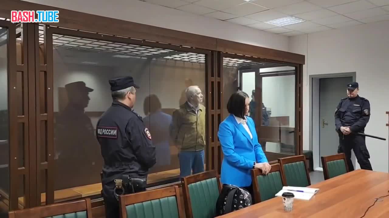 ⁣ Суд признал новосибирского учёного Маслова виновным в госизмене и приговорил к 14 годам тюрьмы