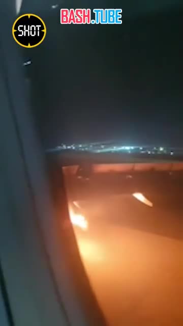 ⁣ Самолёт Air India загорелся во время взлёта в Индии