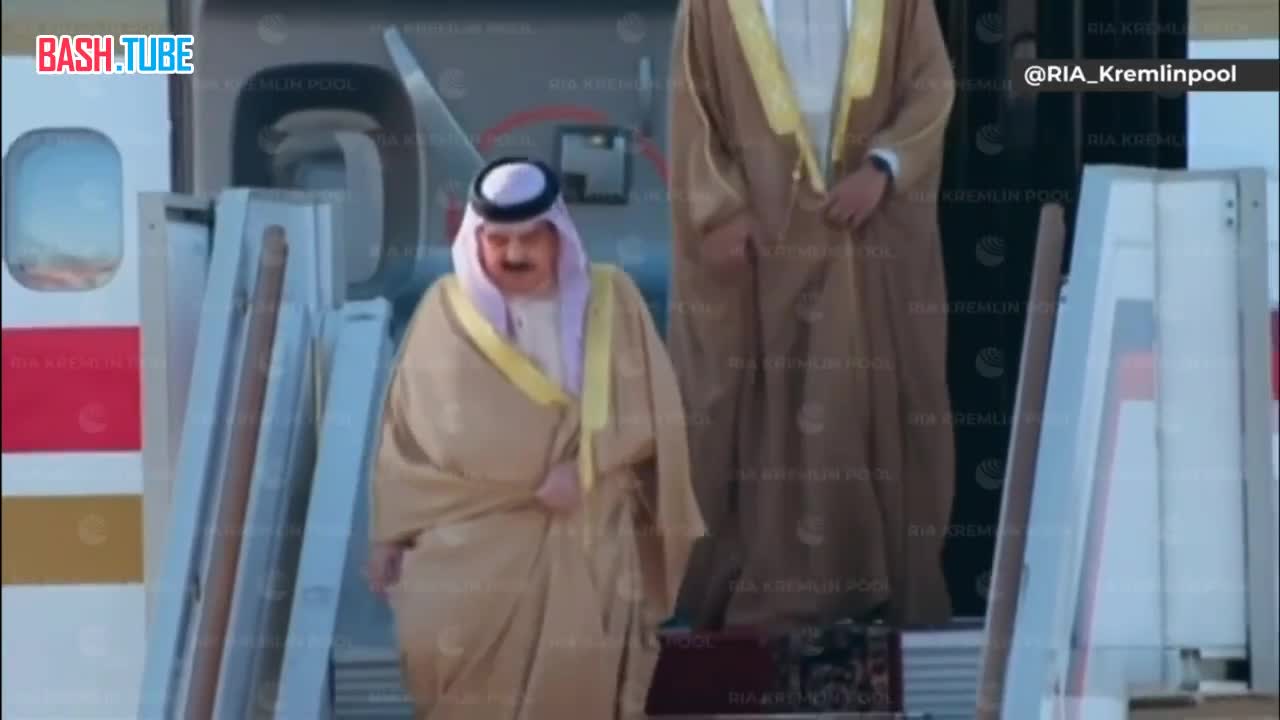 ⁣ Король Бахрейна прилетел в Москву. В четверг у него запланированы переговоры с Путиным