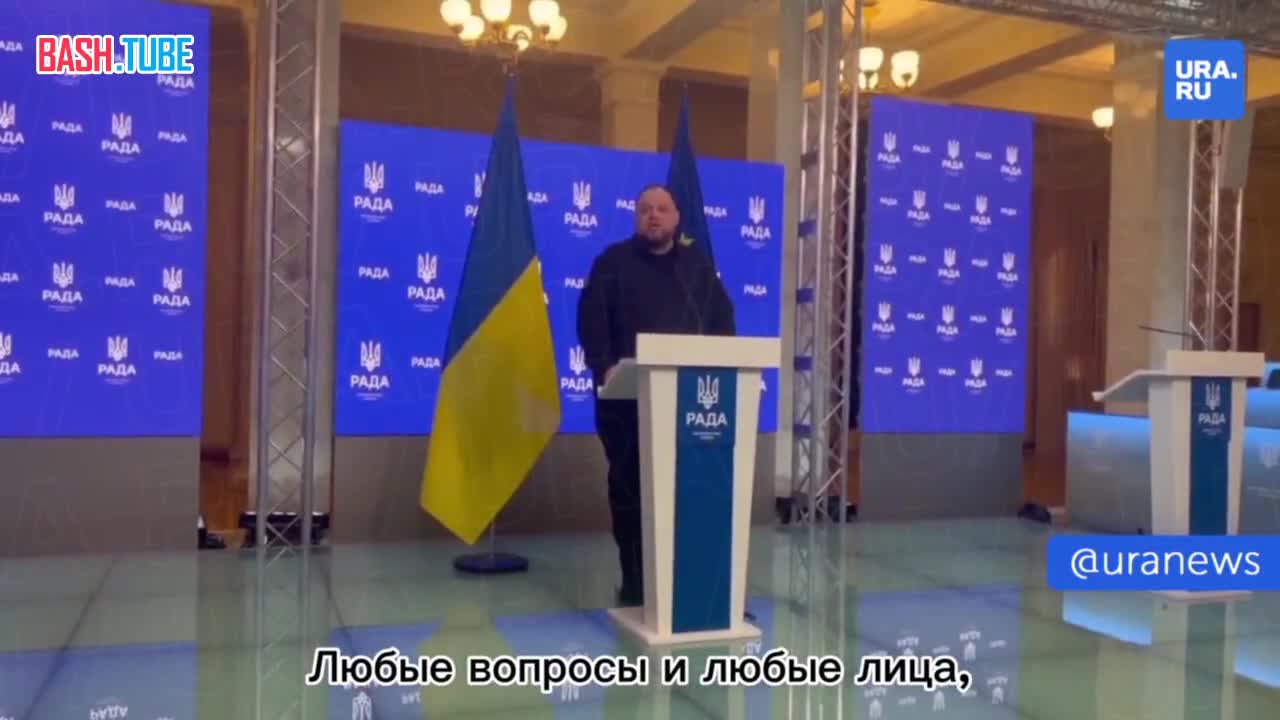 ⁣ Украинцы, которые сомневаются в легитимности Зеленского, - «враги» страны и «политические гниды»
