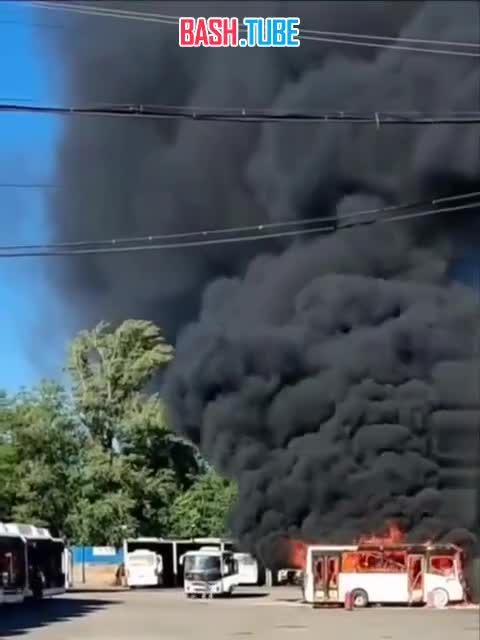 ⁣ Сегодня утром в Ростове сгорели два автобуса