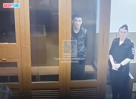 ⁣ Суд арестовал мигранта из Киргизии, который пытался изнасиловать женщину около метро Ховрино, но получил отпор