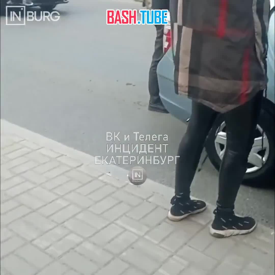 ⁣ В Екатеринбурге произошел конфликт между водителем такси и пассажиром