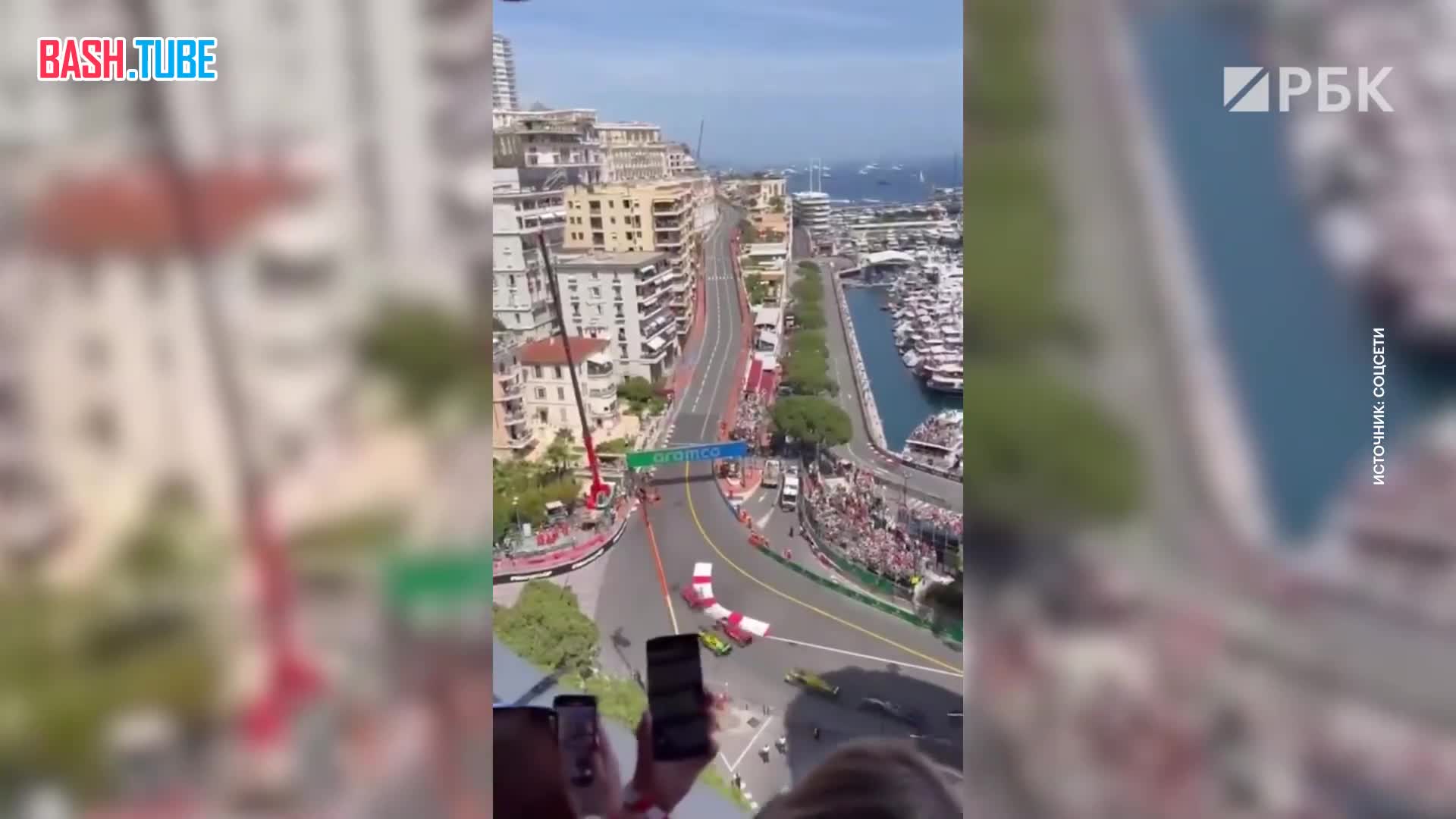 ⁣ Гонка восьмого этапа чемпионата мира «Формулы-1» в Монте-Карло была остановлена после столкновения трех болидов