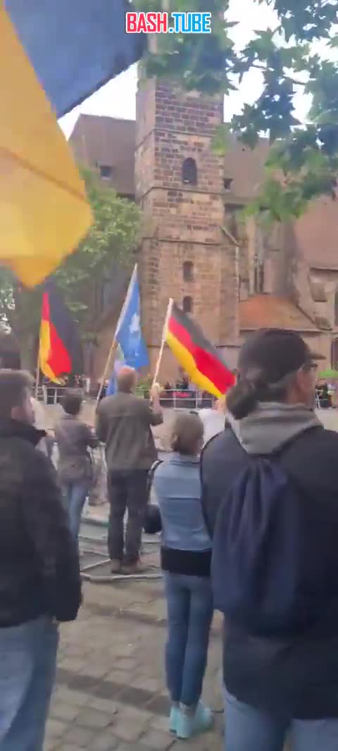 ⁣ Главу МИД Германии Анналену Бербок освистали во время предвыборного выступления в Нюрнберге