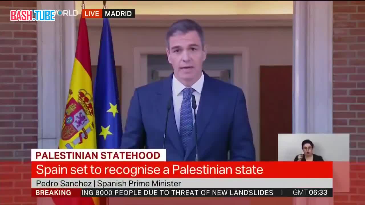 ⁣ Правительство Испании официально признало Палестину как государство