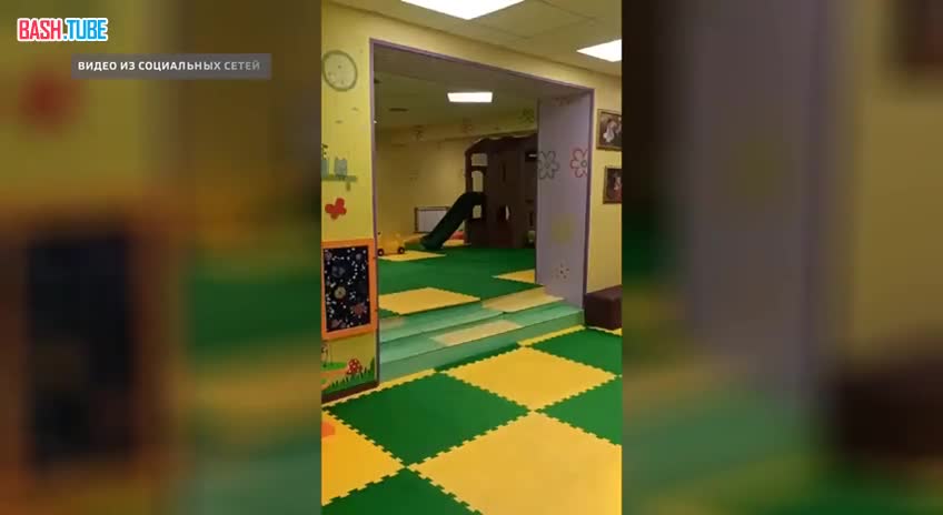 ⁣ Семилетний мальчик задохнулся в детском развлекательном центре Владивостока