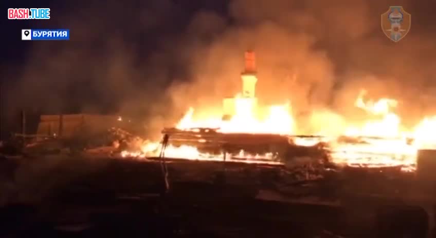 ⁣ Два человека погибли при пожаре в Курумканском районе Бурятии. Предварительно, они не затушили сигареты