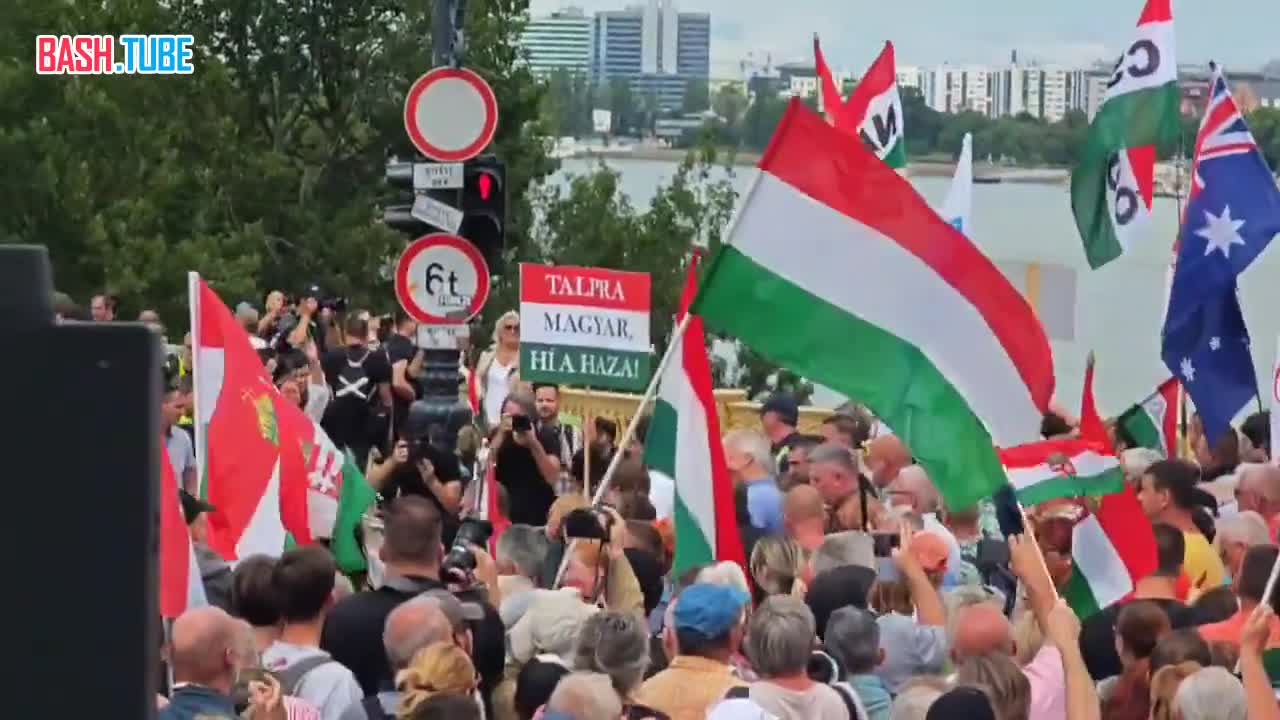 ⁣ «Марш мира» проходит в Будапеште