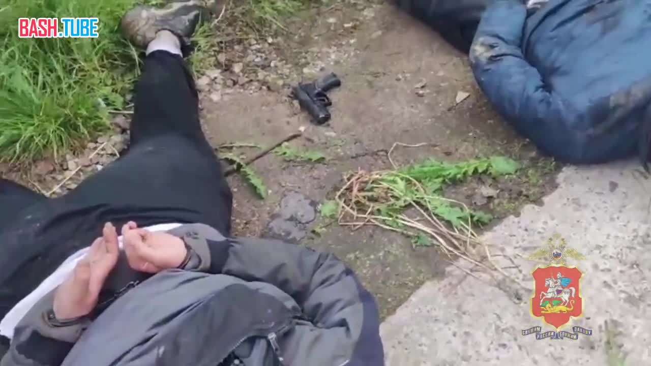 ⁣ В Подмосковье ранили полицейского во время поимки наркозакладчиков