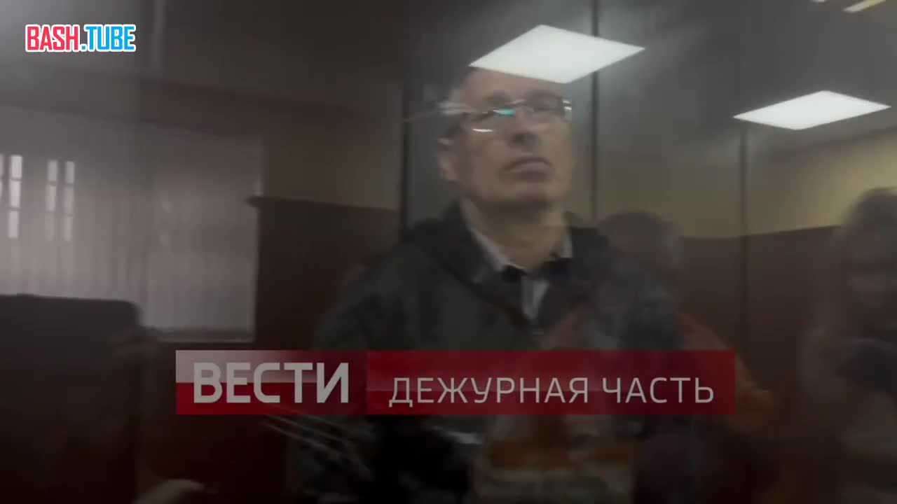 ⁣ Суд в Кемерове отправил в СИЗО директора электротранспортной компании - Павла Мальцева по делу об аварии двух трамваев