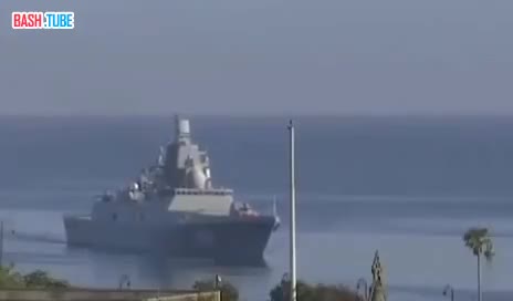 ⁣ Носитель гиперзвуковых ракет «Циркон» фрегат «Адмирал Горшков» прибыл к берегам США
