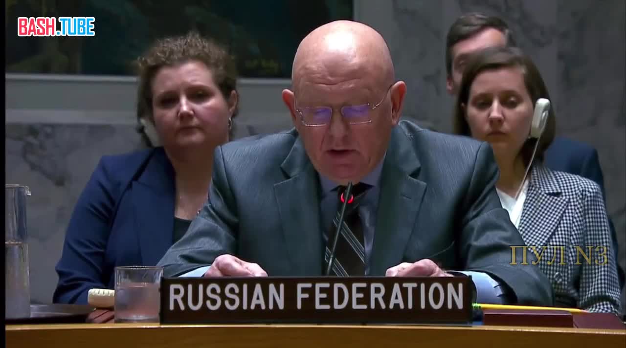 ⁣ Постпред России Небензя – на заседании Совбеза ООН по перемирию в секторе Газа