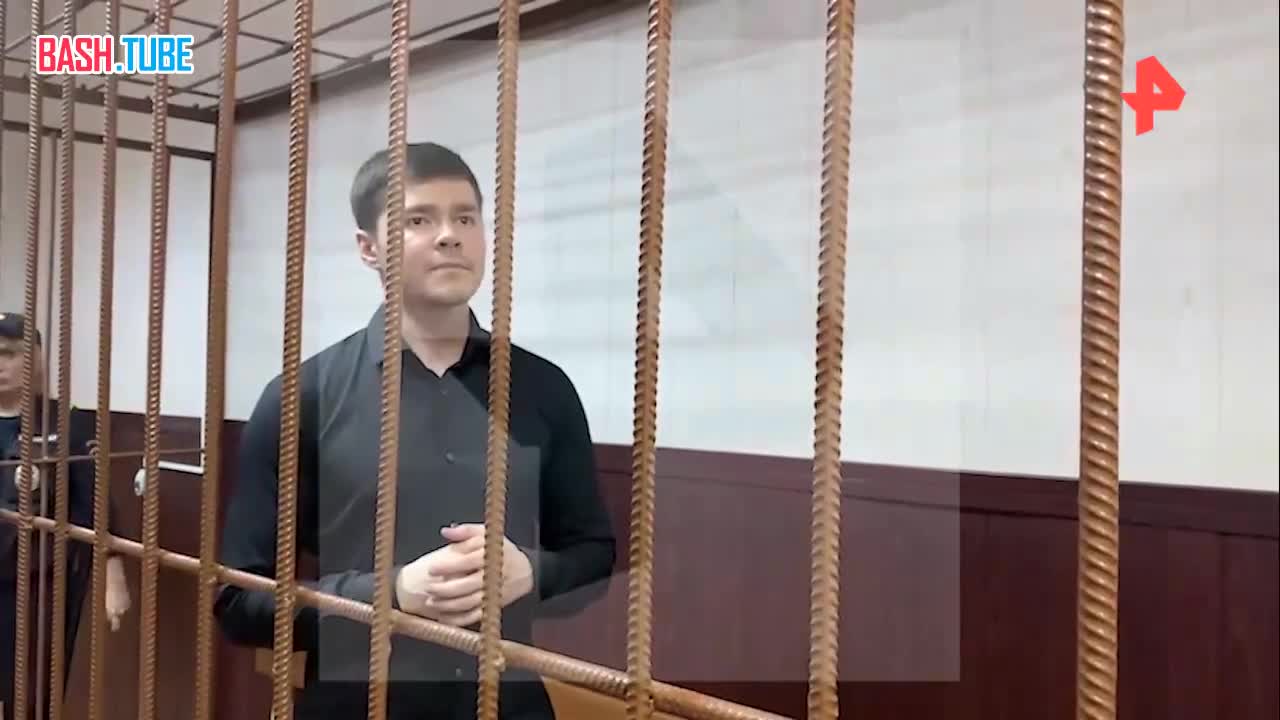 ⁣ Блогеру и бизнес-тренеру Аязу Шабутдинову продлили срок содержания под стражей до 16 августа