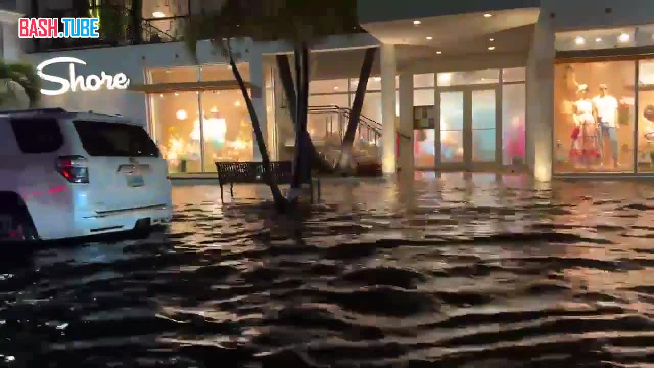 ⁣ Американский штат Флорида подтопило после серии ливней