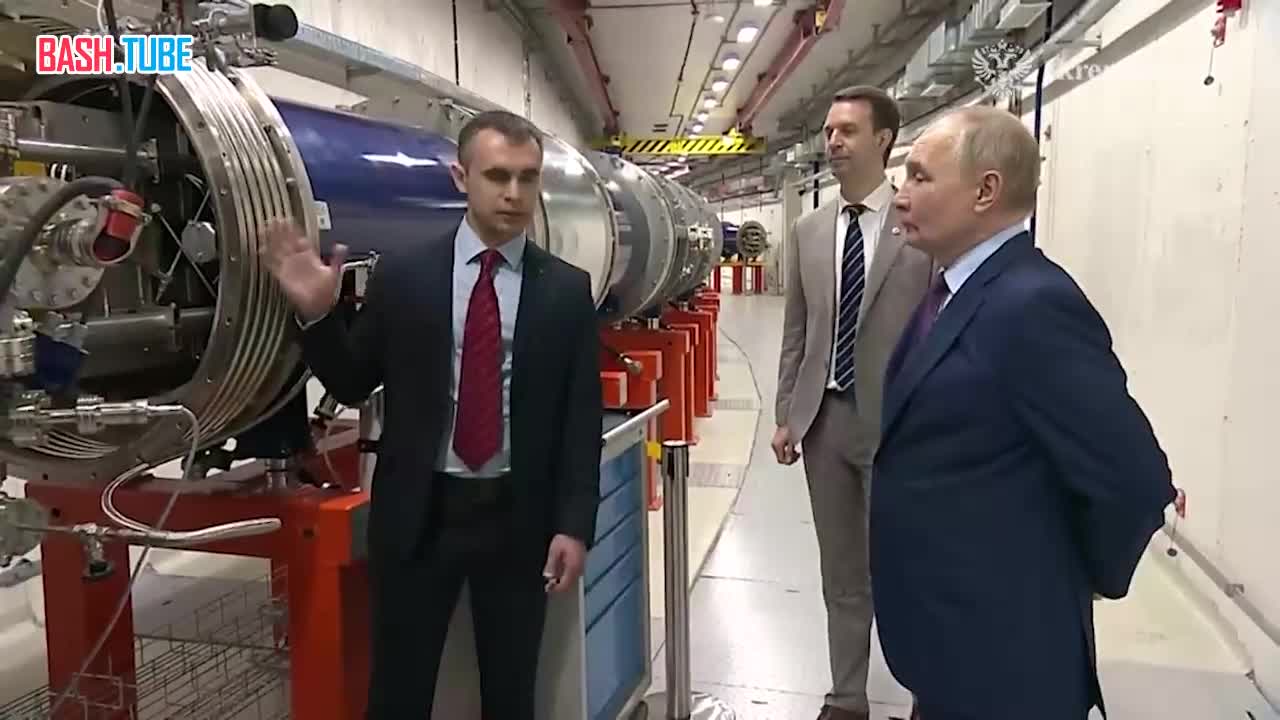 ⁣ Владимир Путин приехал в Объединённый институт ядерных исследований в Дубне - Кремль