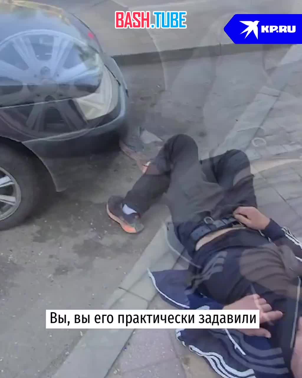  В Краснодаре задержали агрессивного водителя. Он переехал ногу мужчине и напал на журналистов, все это – за пять минут