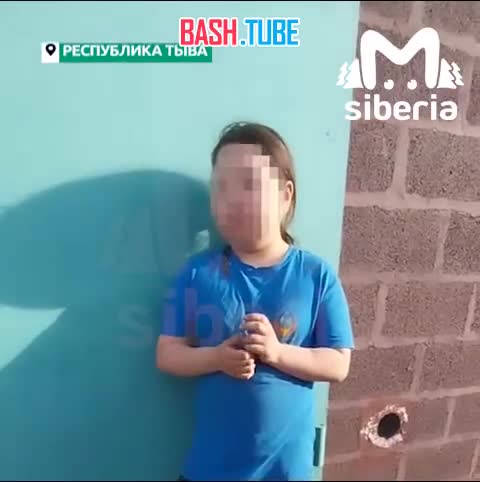 ⁣ Школьники избили своих друзей в Туве и выложили видео в соцсети